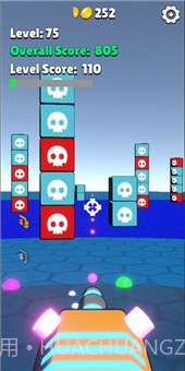 危险矩阵截图4 危险矩阵截图4