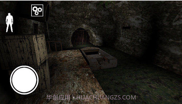 恐怖老奶奶3截图3