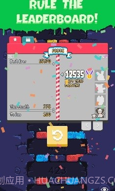 幽灵跳跃GO截图1 幽灵跳跃GO截图1