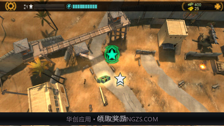 狙击手X绝命杀机体力版(孤单狙击手)截图3 狙击手X绝命杀机体力版(孤单狙击手)截图3