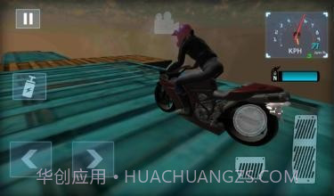 山地摩托赛跑截图2 山地摩托赛跑截图2