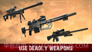 僵尸城市射击截图4 僵尸城市射击截图4