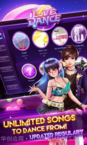 爱热舞:Love Dance截图1 爱热舞:Love Dance截图1