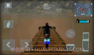 山地摩托赛跑截图3 山地摩托赛跑截图3