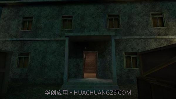 恐怖马头人截图4 恐怖马头人截图4