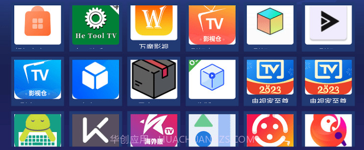 天空应用市场截图1