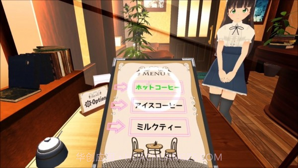 vr咖啡馆截图2 vr咖啡馆截图2