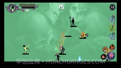 火柴人向导截图3 火柴人向导截图3