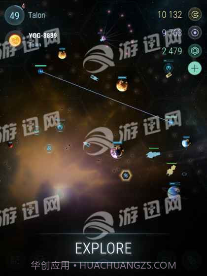 冥王星中文版截图5 冥王星中文版截图5