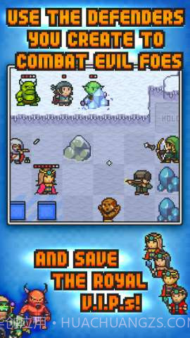 像素防御 Pixel Defenders Puzzle截图3