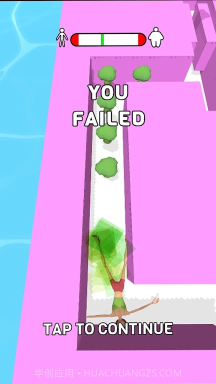 节食冲刺截图4 节食冲刺截图4