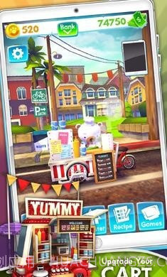 送货熊截图1 送货熊截图1