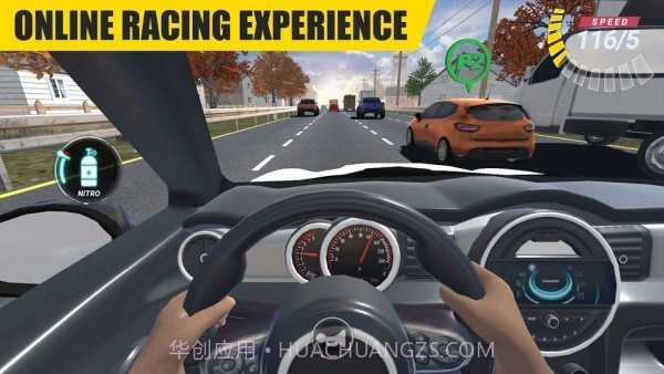 真实赛车公路特技截图2 真实赛车公路特技截图2