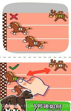 脑洞解谜和侦探截图3