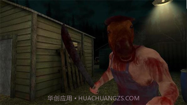 恐怖马头人截图2 恐怖马头人截图2