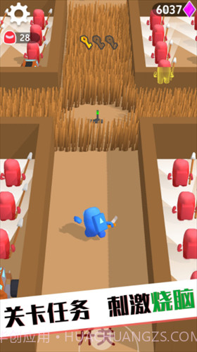 野外探险达人截图3 野外探险达人截图3