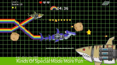 机器鲨鱼双重进攻截图2 机器鲨鱼双重进攻截图2