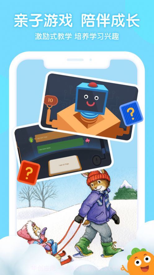 ABC Reading截图1 ABC Reading截图1