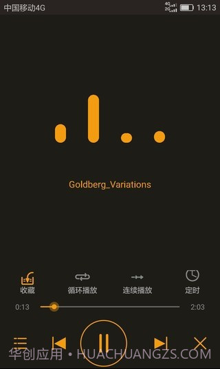 私盒截图4 私盒截图4