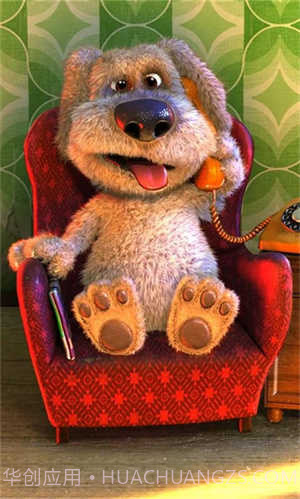 会说话的狗狗本老版本截图1