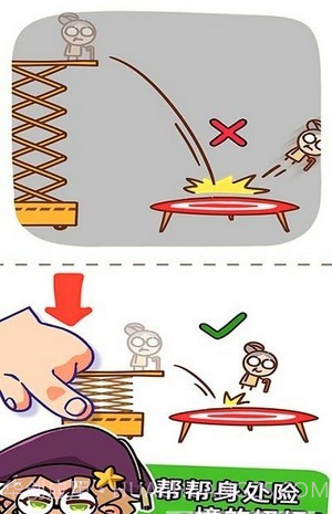 脑洞解谜和侦探截图2