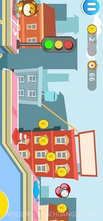 滑板学汉语截图3 滑板学汉语截图3