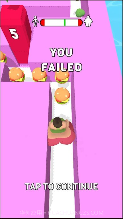 节食冲刺截图3 节食冲刺截图3