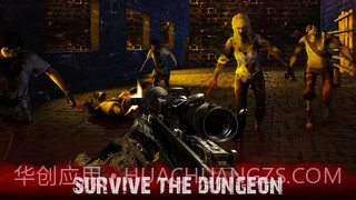 僵尸城市射击截图3 僵尸城市射击截图3