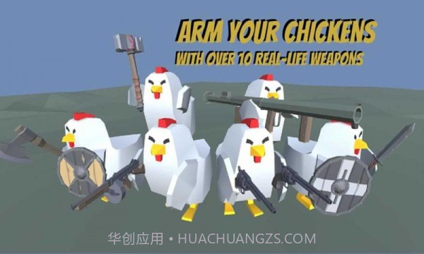 方块鸡向前冲截图3 方块鸡向前冲截图3