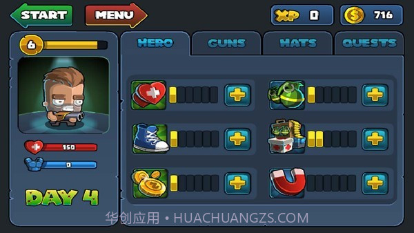 合金猎手僵尸防线截图1 合金猎手僵尸防线截图1