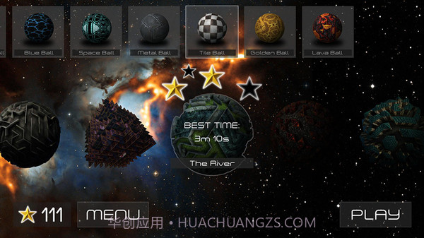 迷宫星球3D截图1 迷宫星球3D截图1