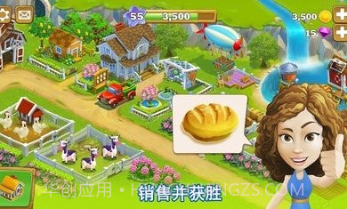 金子农场截图4 金子农场截图4