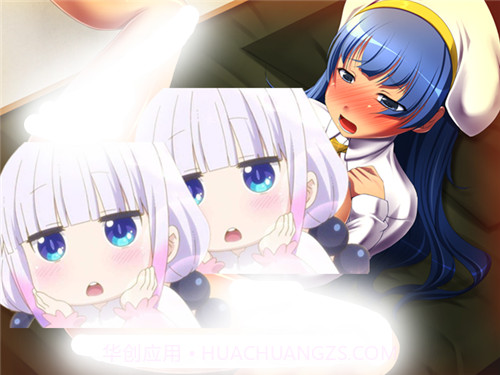 所有雌性都是RBQ截图1