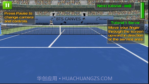 第一人称网球手机版截图3