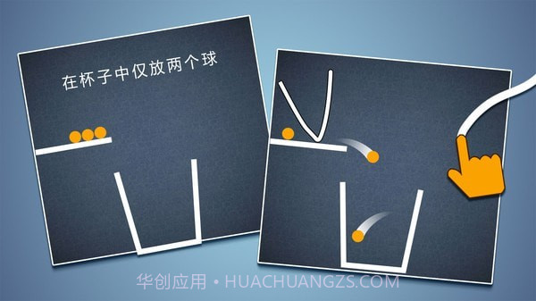 脑洞模拟器截图3 脑洞模拟器截图3