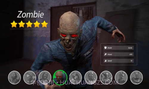 僵尸挑战死亡突袭截图1