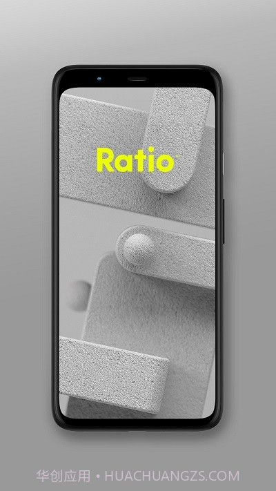 Ratio效率启动器截图1