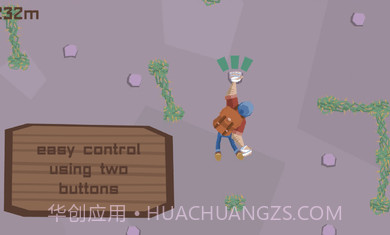 爬口袋里的一座山截图3 爬口袋里的一座山截图3