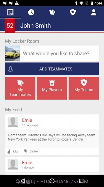 bingchatGPT国际版截图2 bingchatGPT国际版截图2