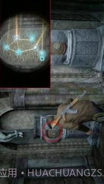 Guide: Uncharted 4截图2