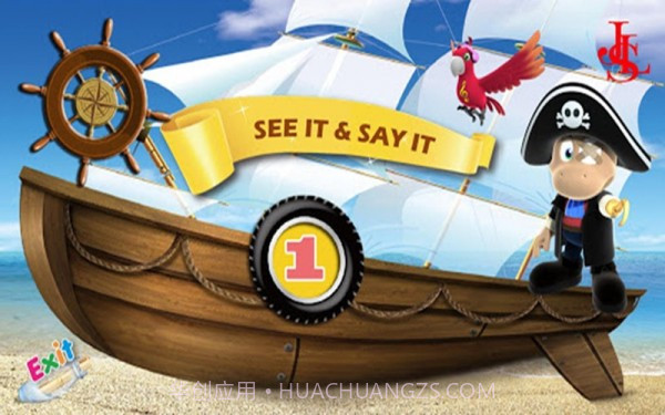 乔登英语字母学习截图1 乔登英语字母学习截图1