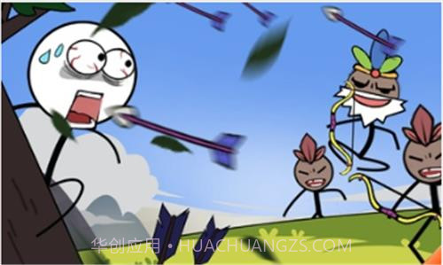 火柴人末日逃生截图2 火柴人末日逃生截图2