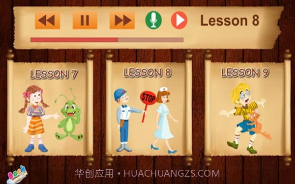 乔登英语字母学习截图2 乔登英语字母学习截图2