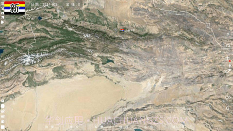 世界大战v2.6.2截图2