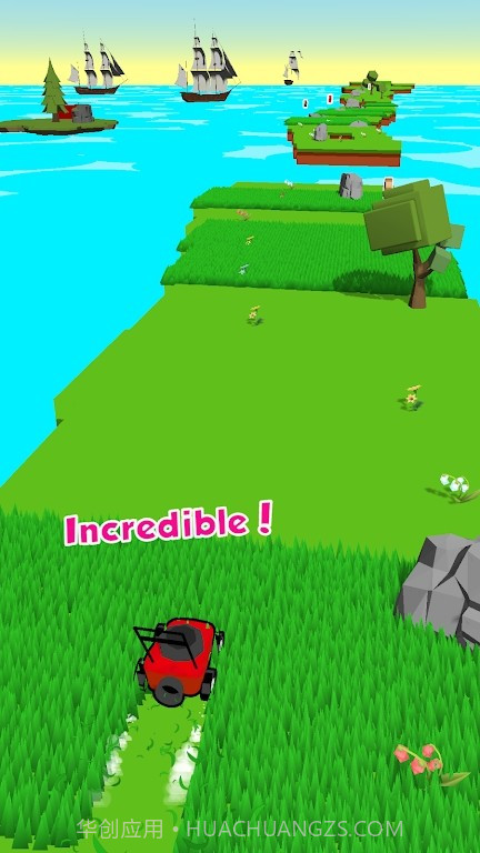 割草机运行3D截图4 割草机运行3D截图4