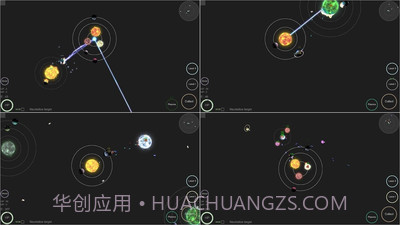 我的宇宙最新版截图1 我的宇宙最新版截图1