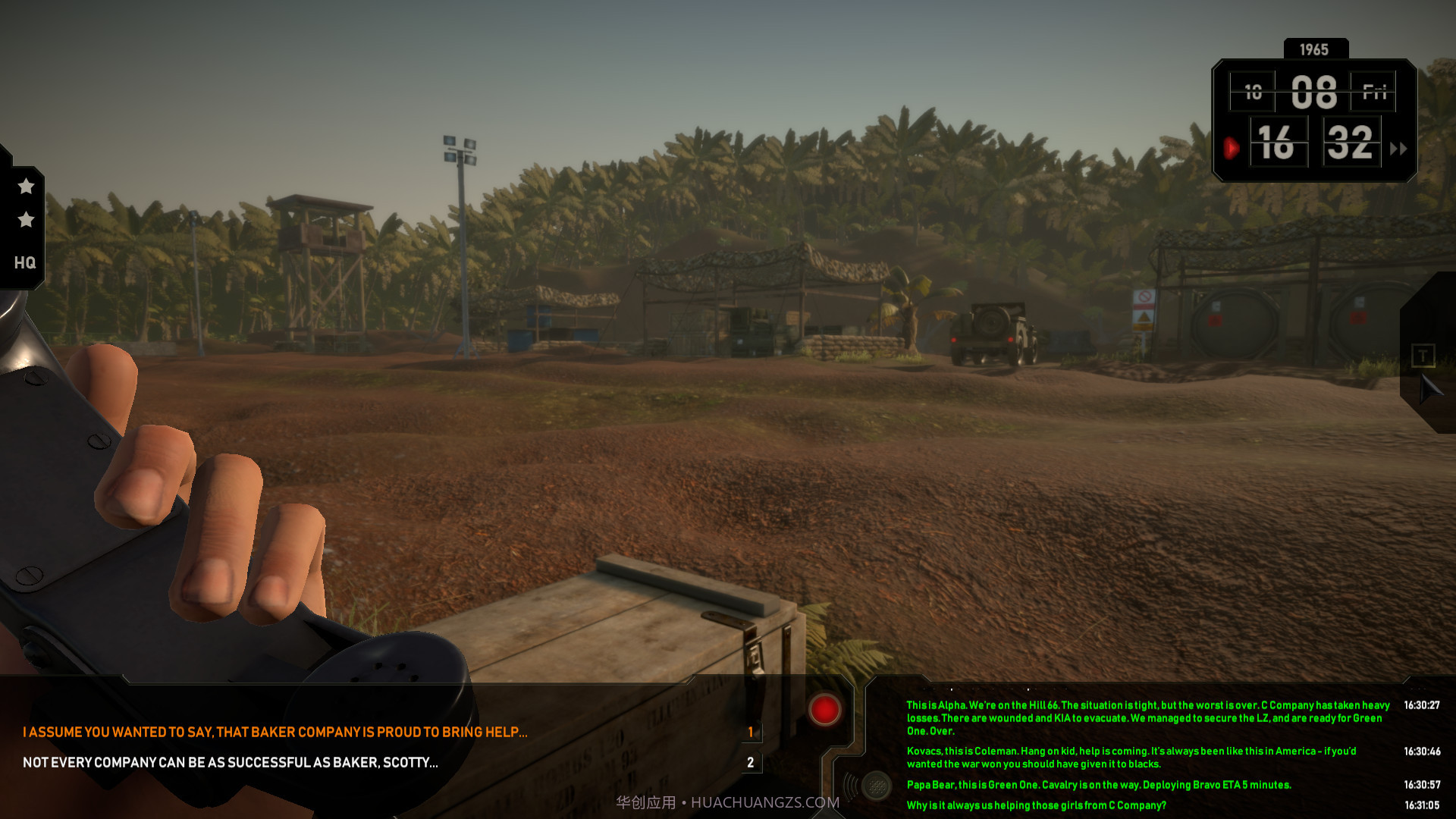 无线电指挥官RadioCommander截图9 无线电指挥官RadioCommander截图9