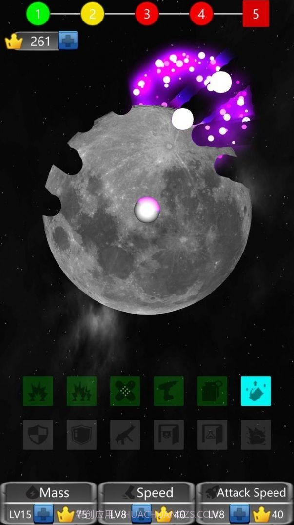 球球毁灭者截图2