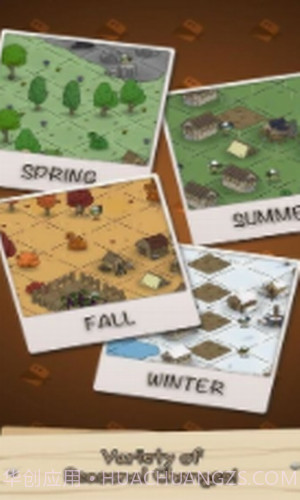 醇厚的生活截图2