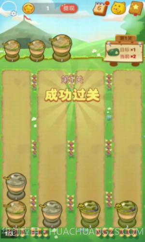 士兵突突突截图2 士兵突突突截图2